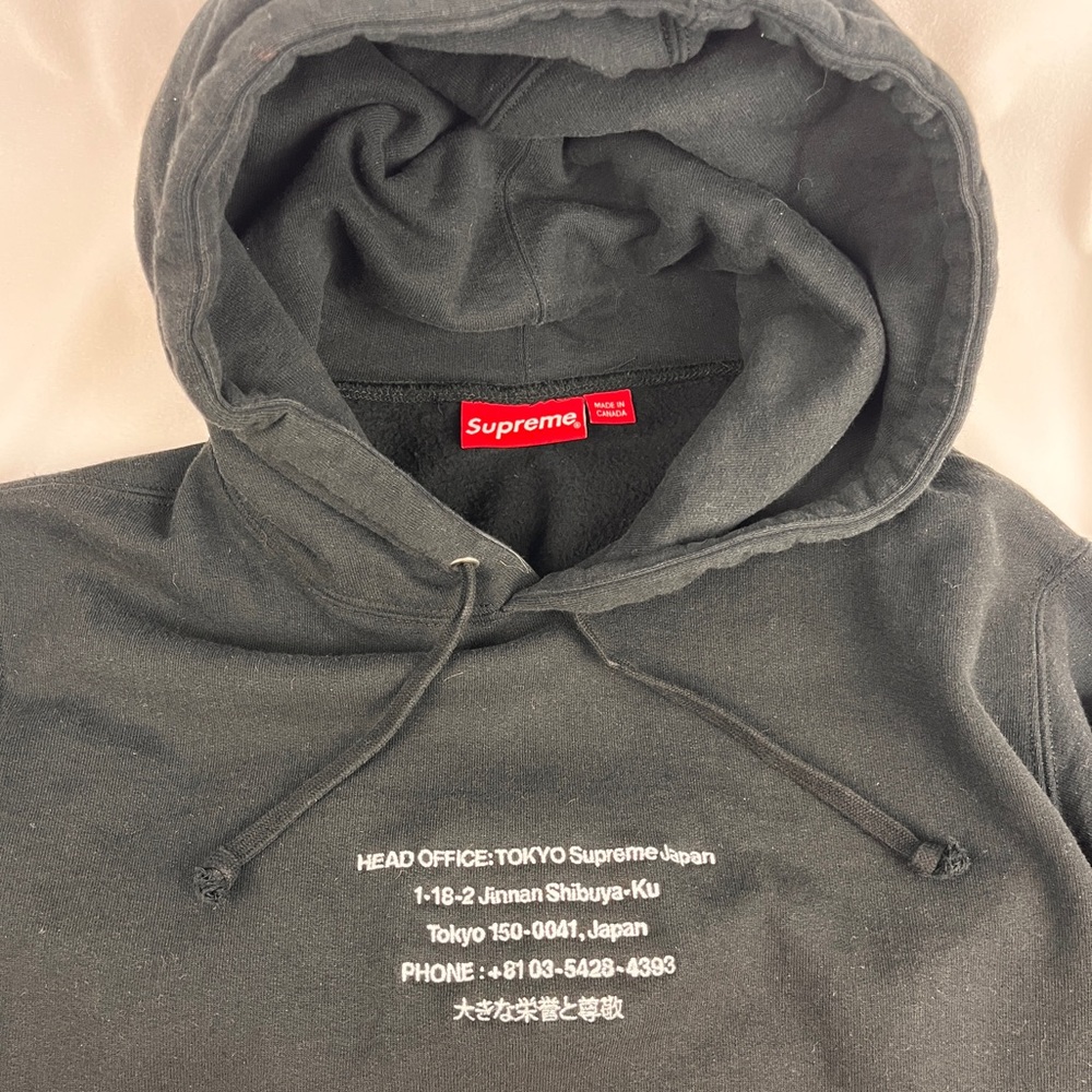 Supreme HQ Charcoal Hoodie Fall/Winter 2019